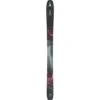Atomic Maven 93 Skis - Women's -Ski Equipment Discounts aa0029418 0 maven 93 c 1