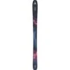 Atomic Maven 86 C Skis - Women's -Ski Equipment Discounts aa0029420 0 maven 86 c 1