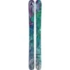 Atomic Bent Chetler Mini Skis - Youth -Ski Equipment Discounts aa0029472 0 bent chetler mini 133 143 1