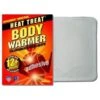 Body Warmer Heat Packs -Ski Equipment Discounts grabber body warmer 9819