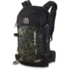 Dakine The Poacher RAS 26L - Men's 1 Dakine The Poacher RAS 26L - Men's -Ski Equipment Discounts teampoacherras26l sammycarlson 194626474755 10003826 sammycrlsn 32m main